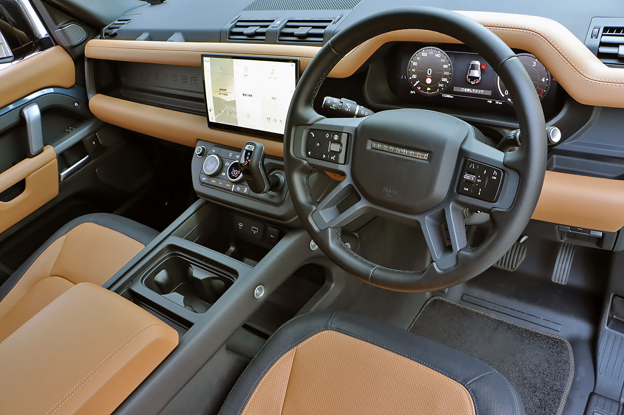 2024 Land Rover DEFENDER 