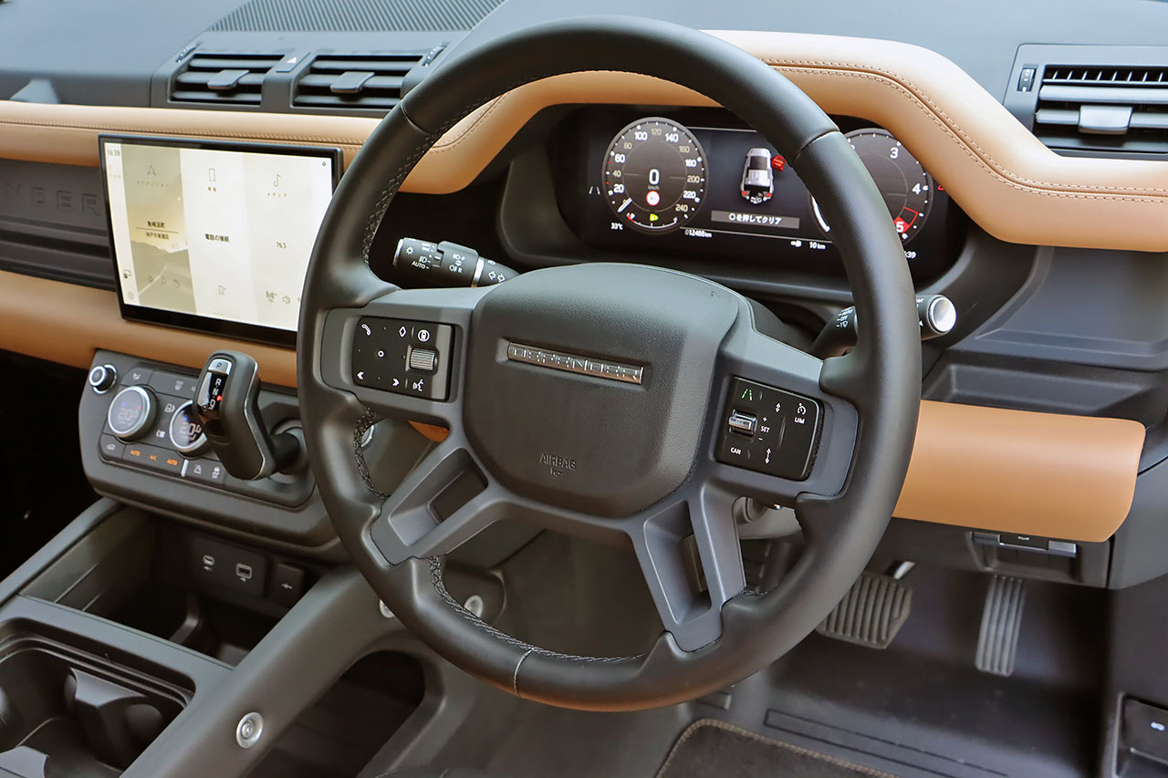 2024 Land Rover DEFENDER 