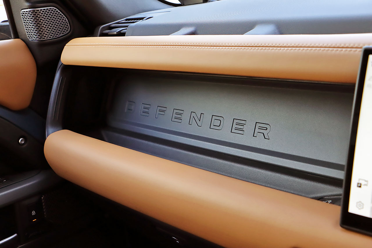 2024 Land Rover DEFENDER 