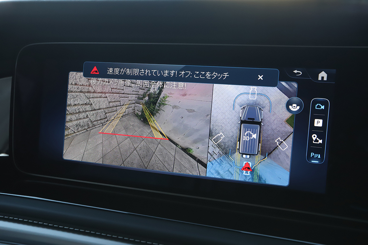 2024 Mercedes-Benz G CLASS 