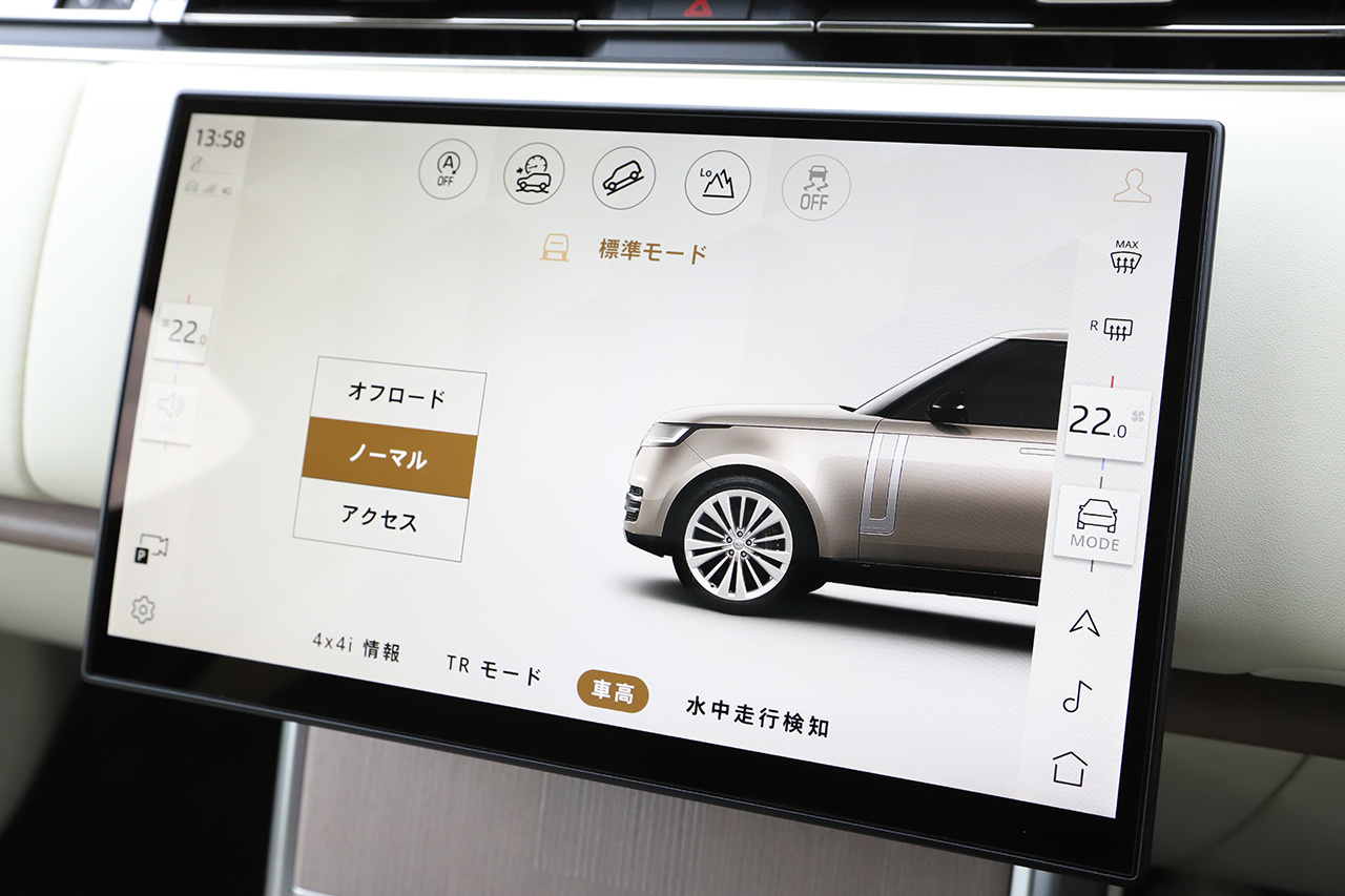 2025 Land Rover RANGE ROVER null