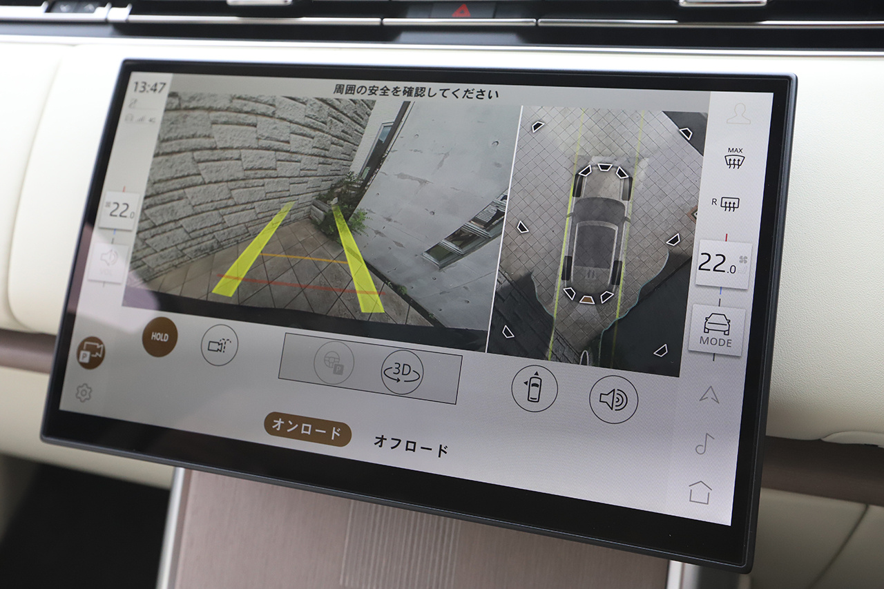 2025 Land Rover RANGE ROVER null