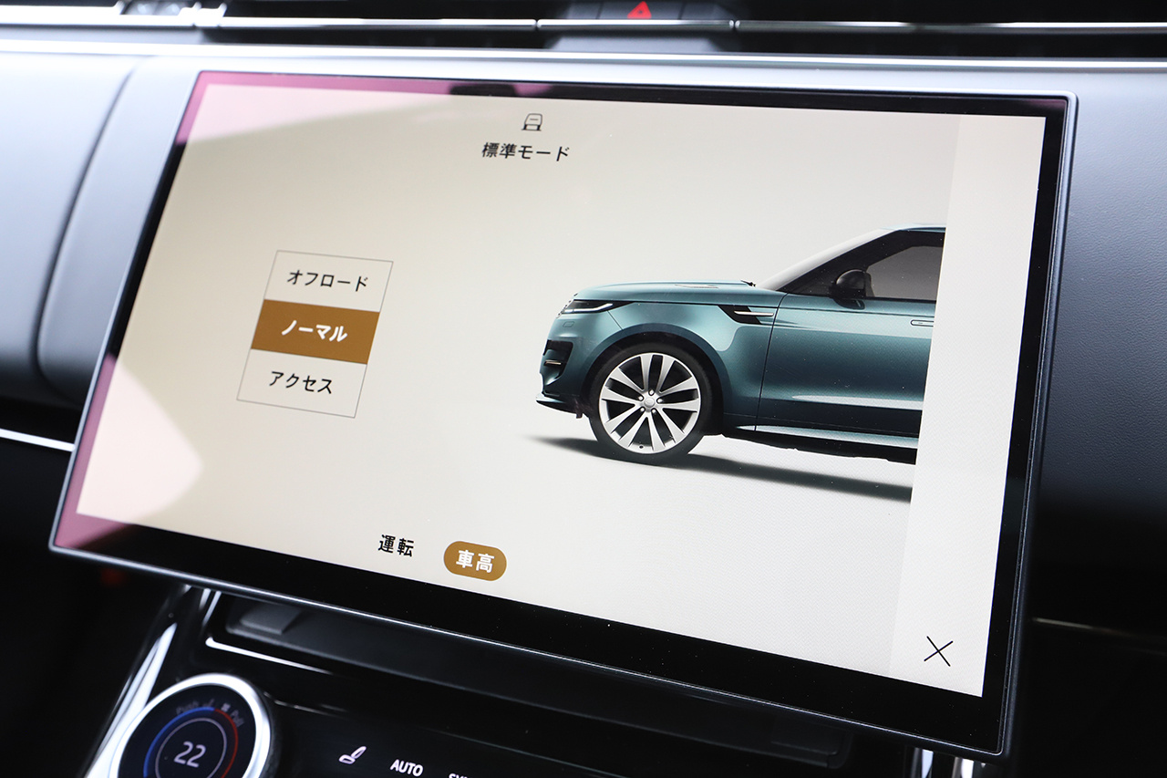 2023 Land Rover RANGE ROVER SPORT null
