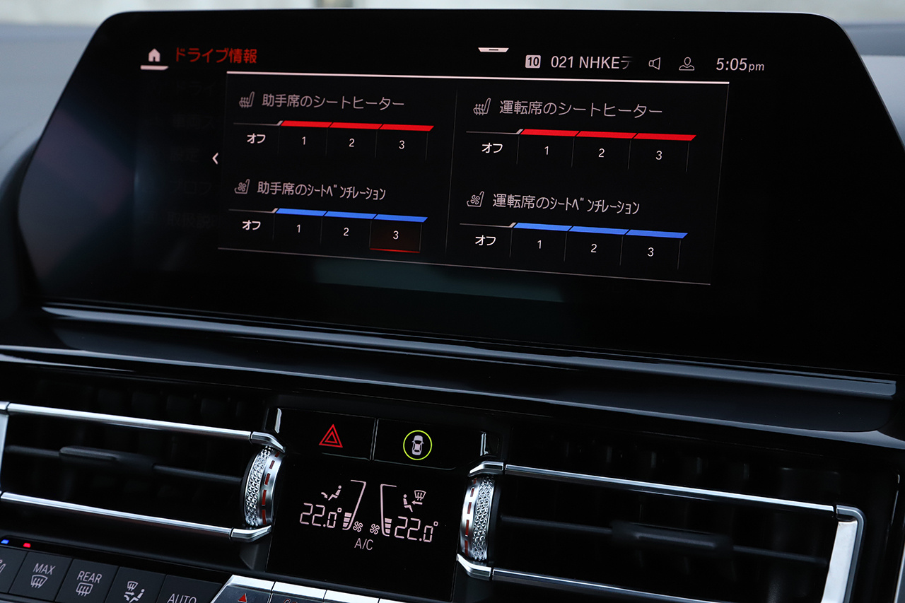 2019 BMW 8 SERIES null