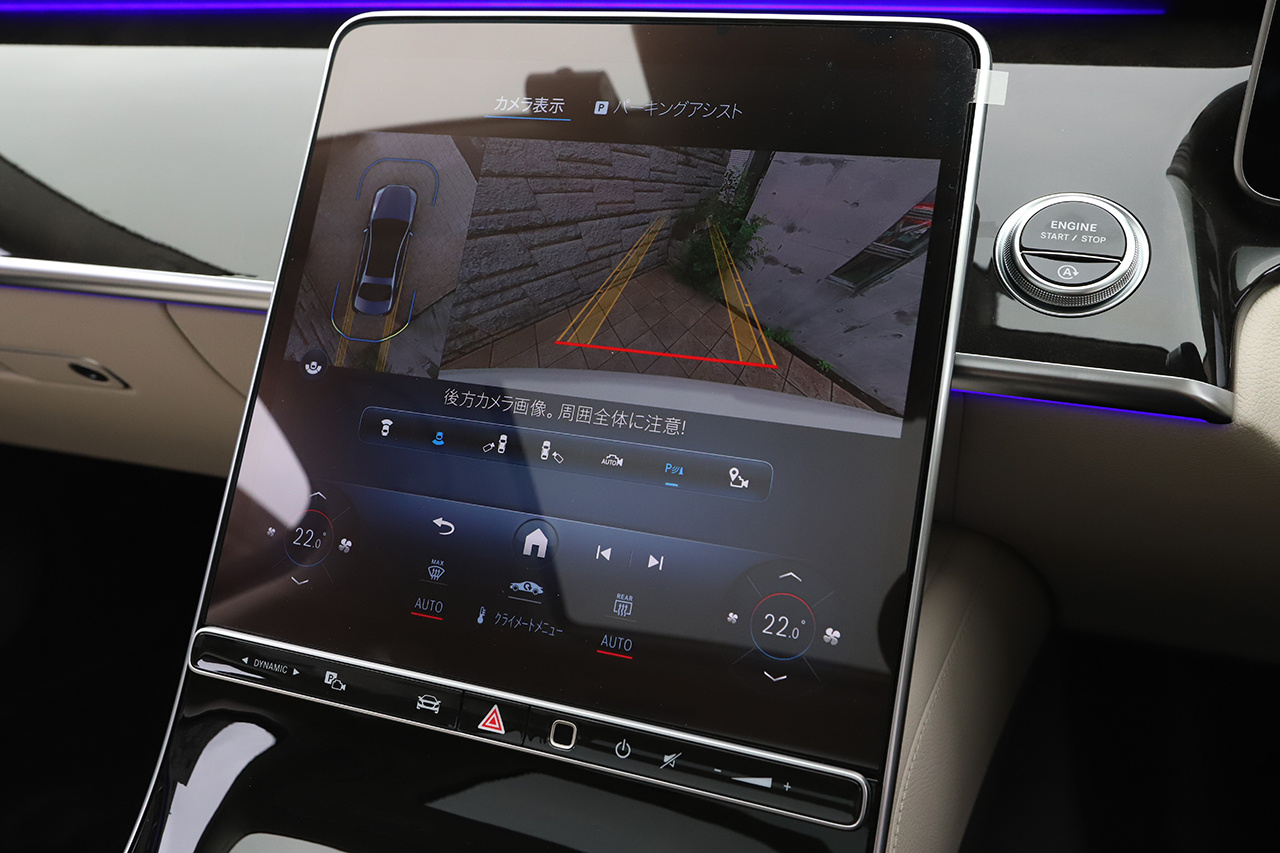 2021 Mercedes-Benz S CLASS 