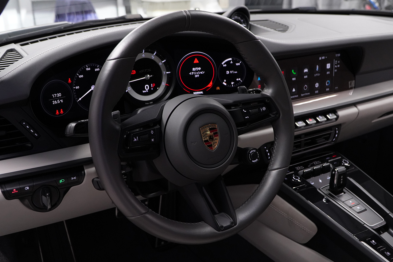 2023 Porsche 911 
