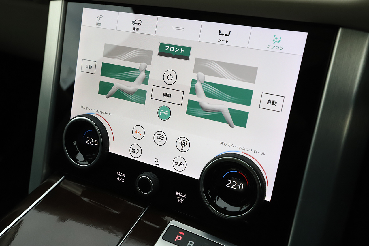 2019 Land Rover RANGE ROVER 