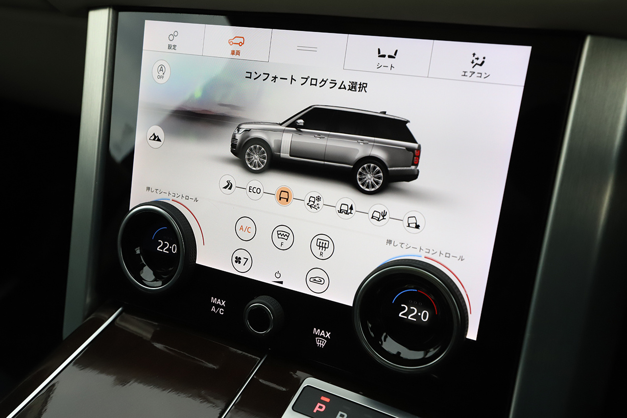 2019 Land Rover RANGE ROVER 