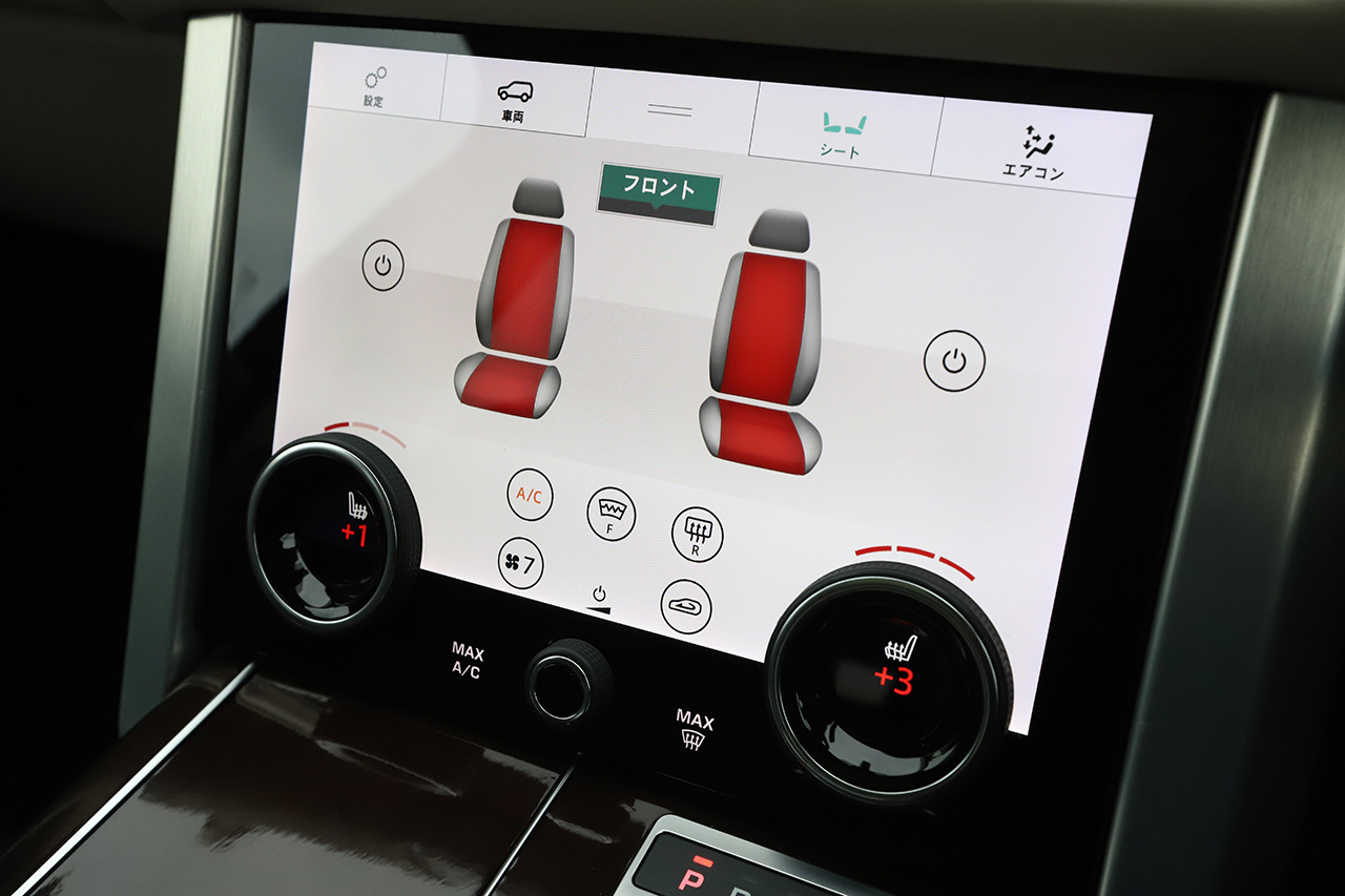 2019 Land Rover RANGE ROVER 