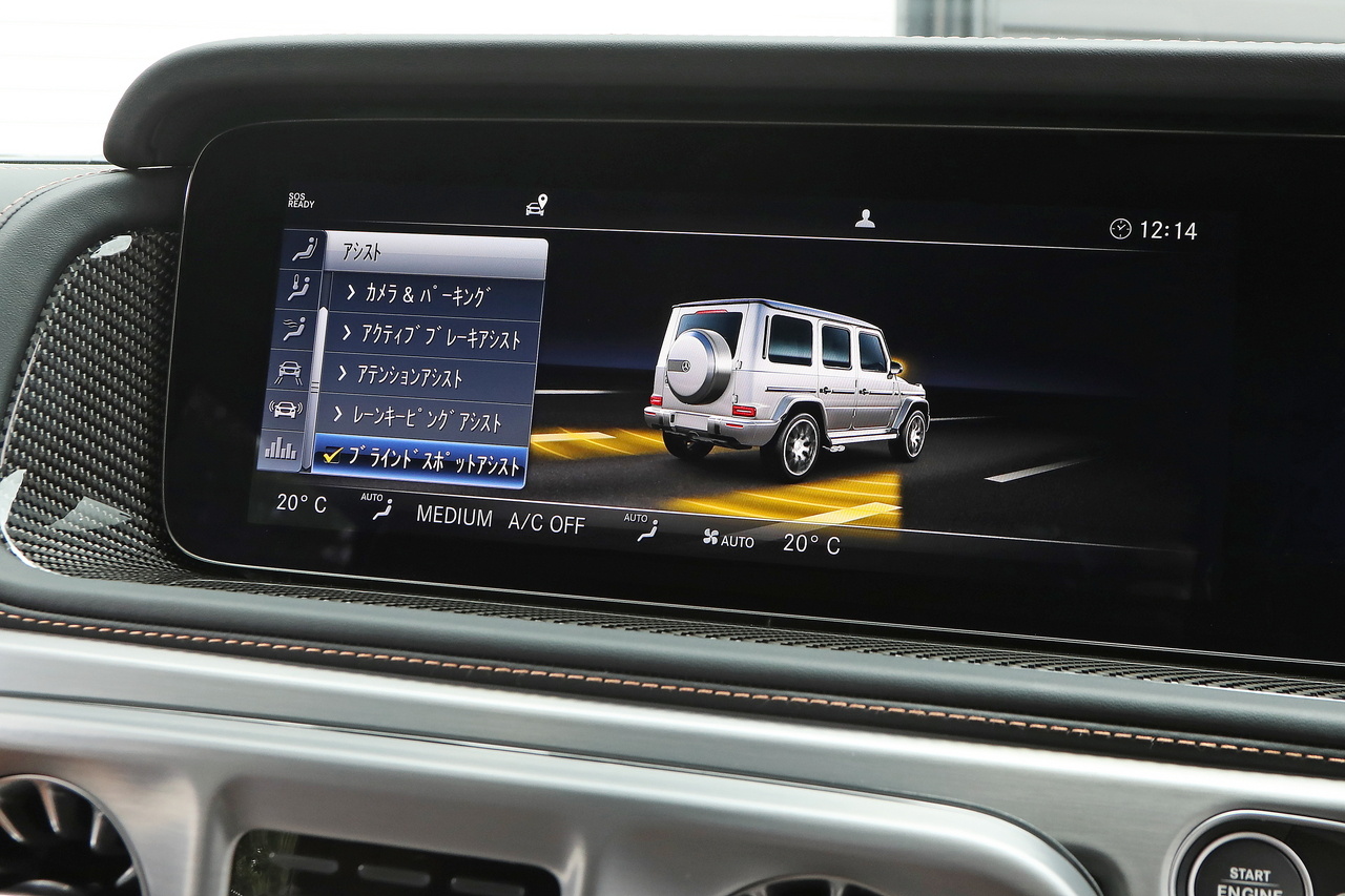 2023 Mercedes-AMG G CLASS null
