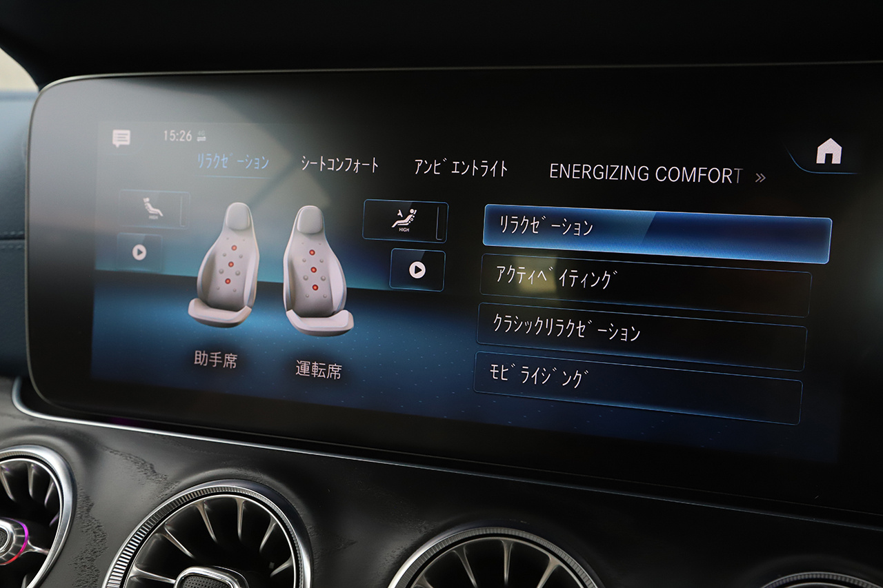 2021 Mercedes-Benz E CLASS null