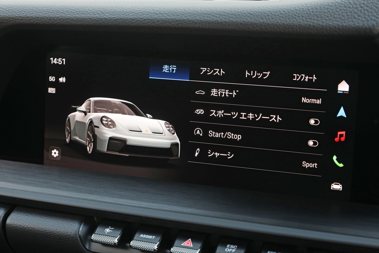 2025 Porsche 911 null