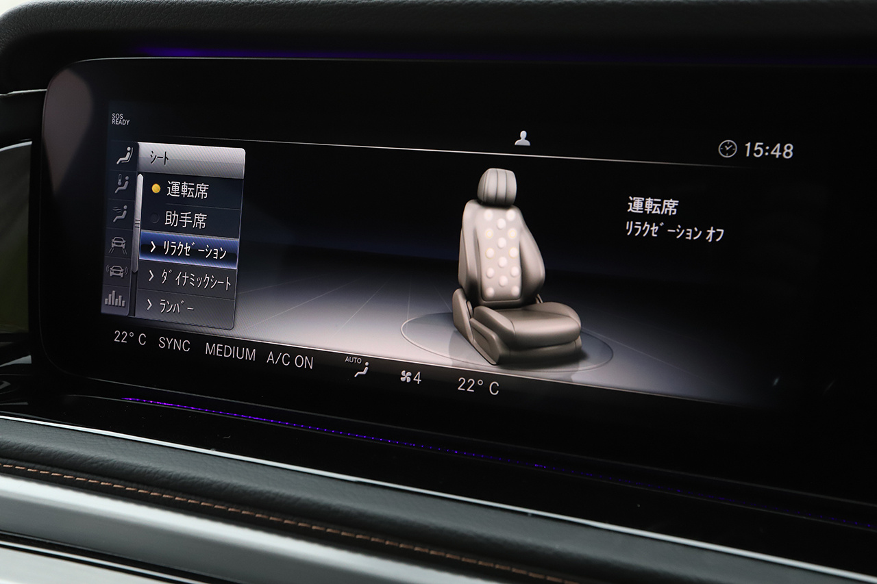 2022 Mercedes-Benz G CLASS null