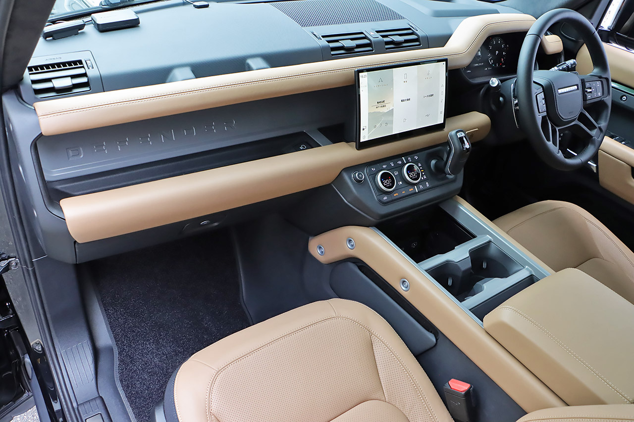 2025 Land Rover DEFENDER null