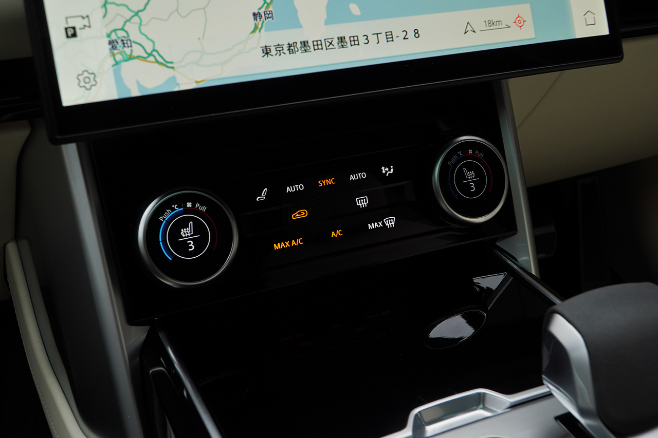 2024 Land Rover RANGE ROVER null