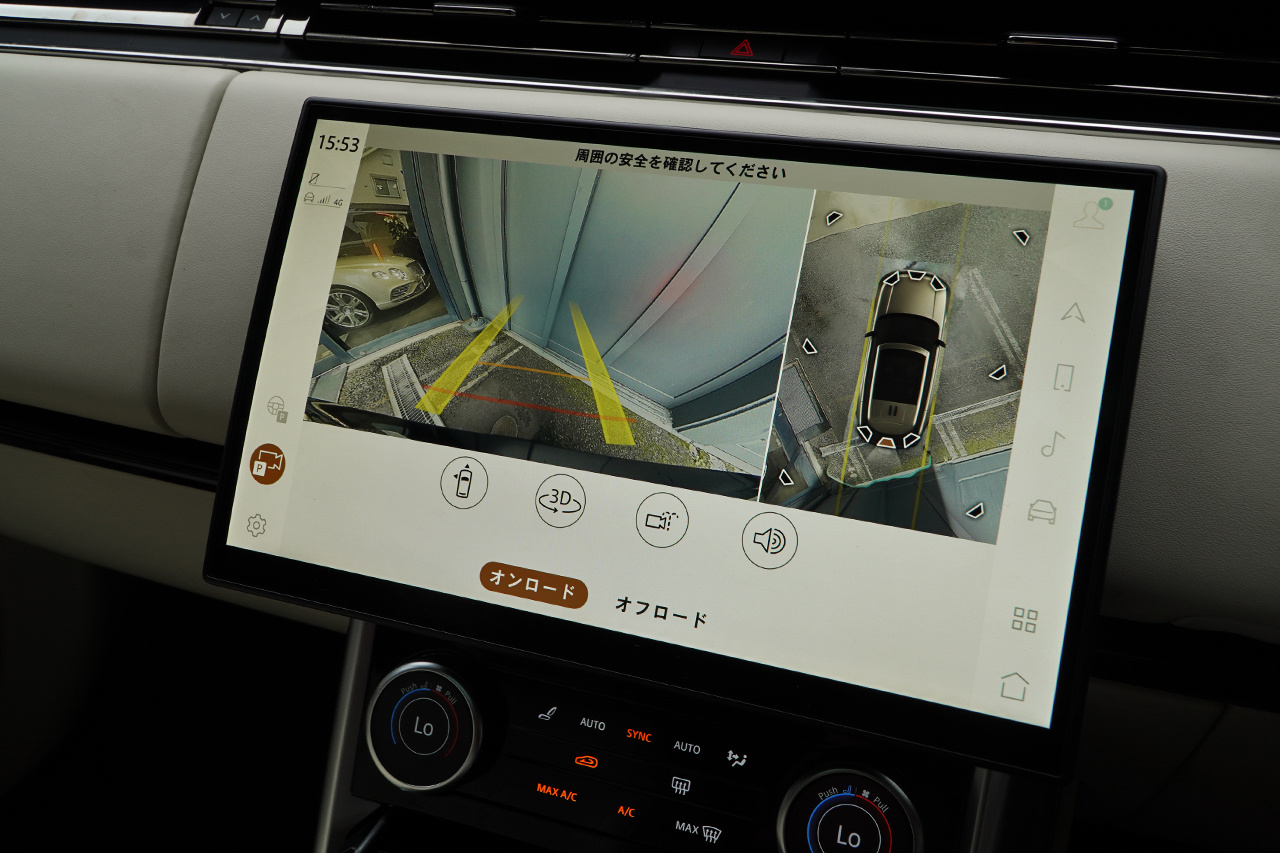 2024 Land Rover RANGE ROVER null