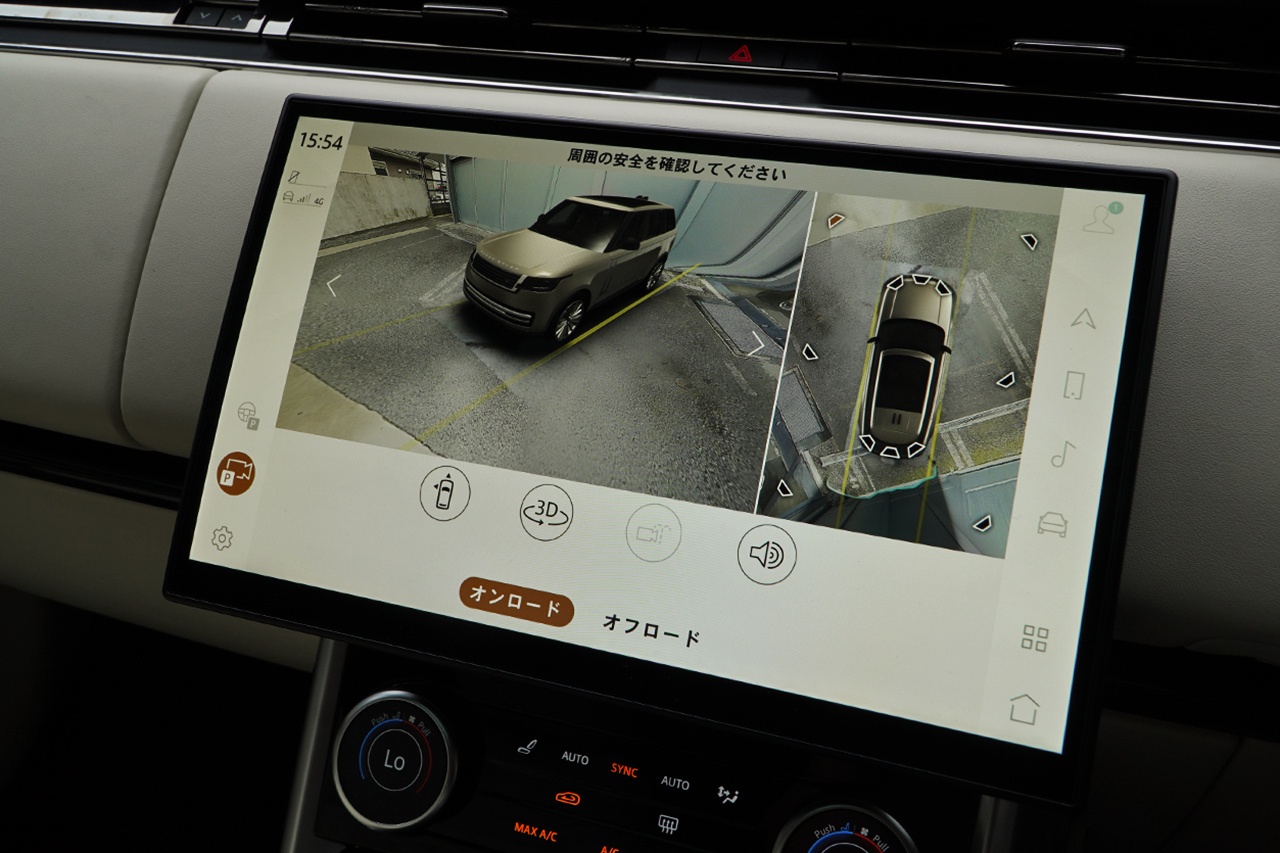 2024 Land Rover RANGE ROVER null