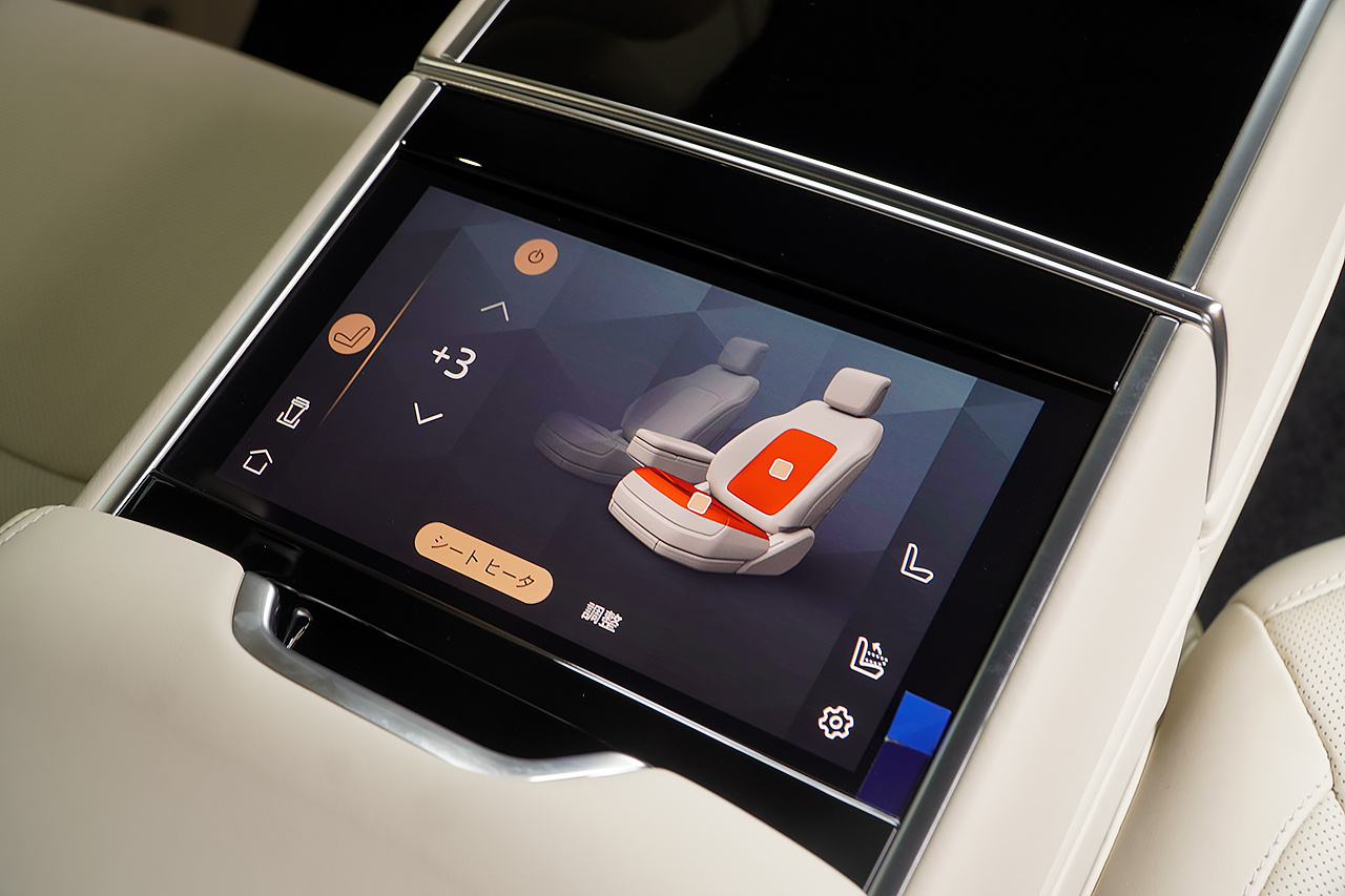 2024 Land Rover RANGE ROVER null