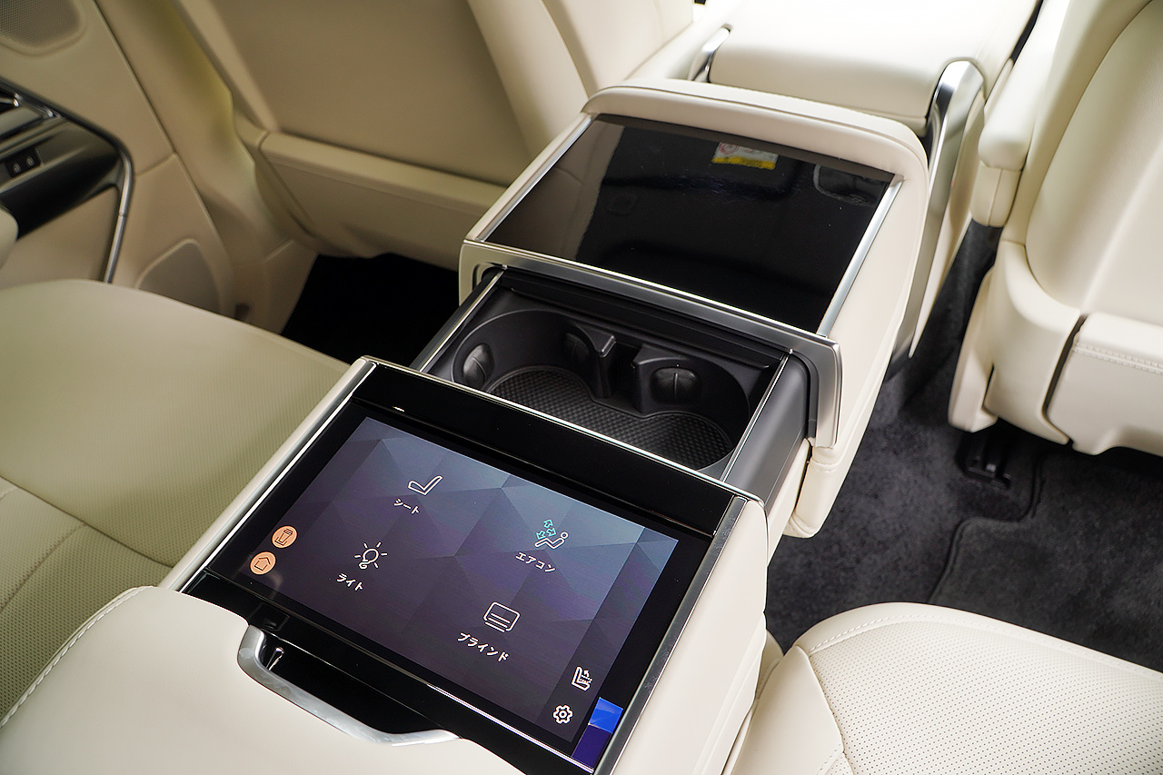 2024 Land Rover RANGE ROVER null