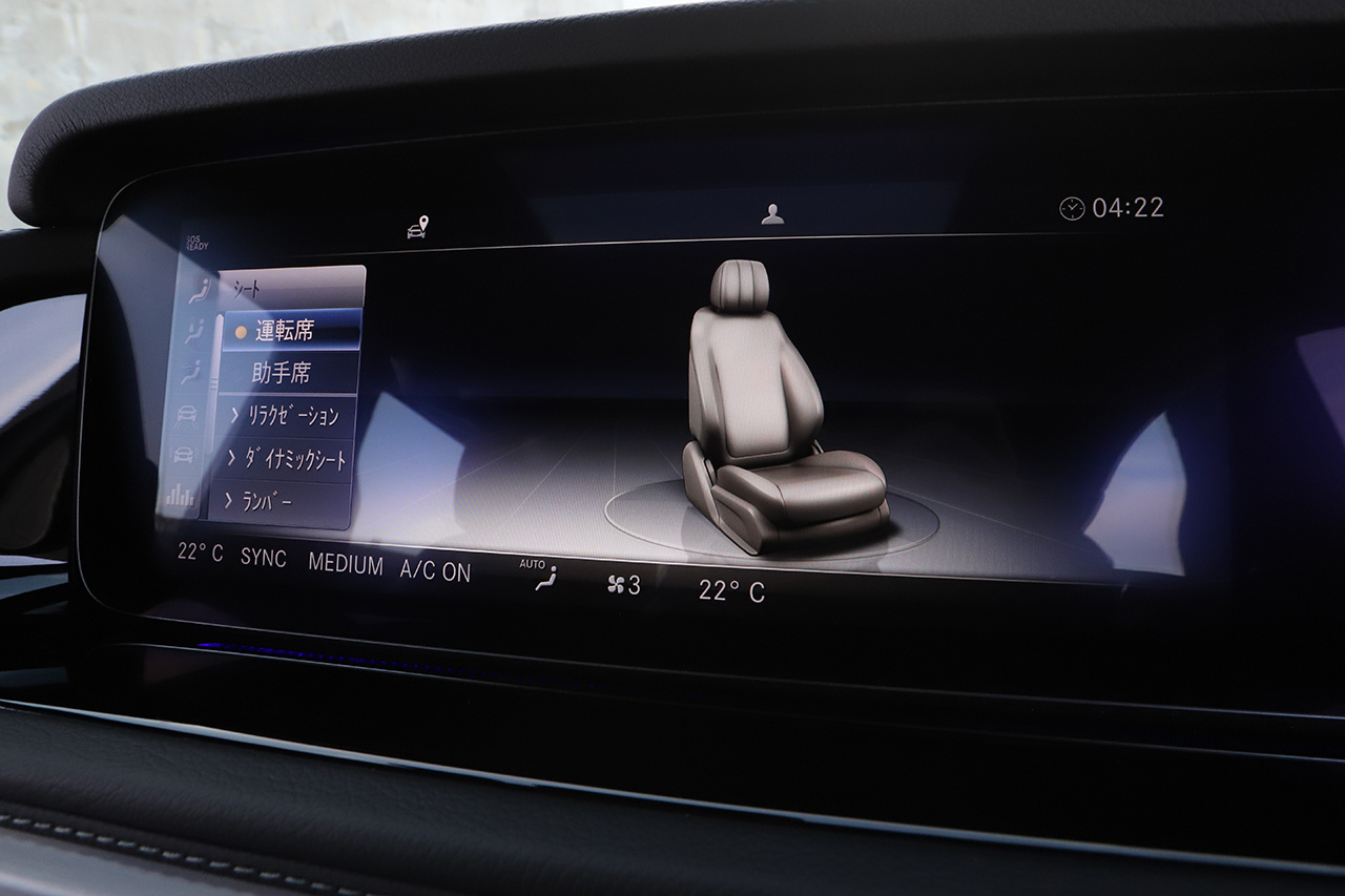 2023 Mercedes-Benz G CLASS 