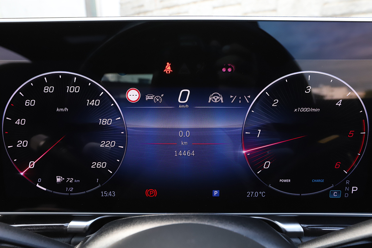 2025 Mercedes-Benz S CLASS 