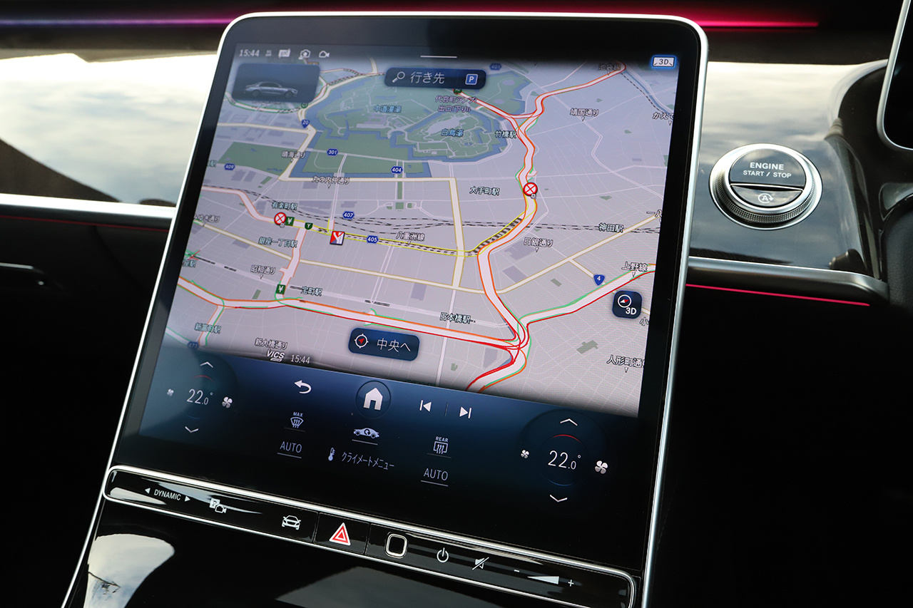 2025 Mercedes-Benz S CLASS 