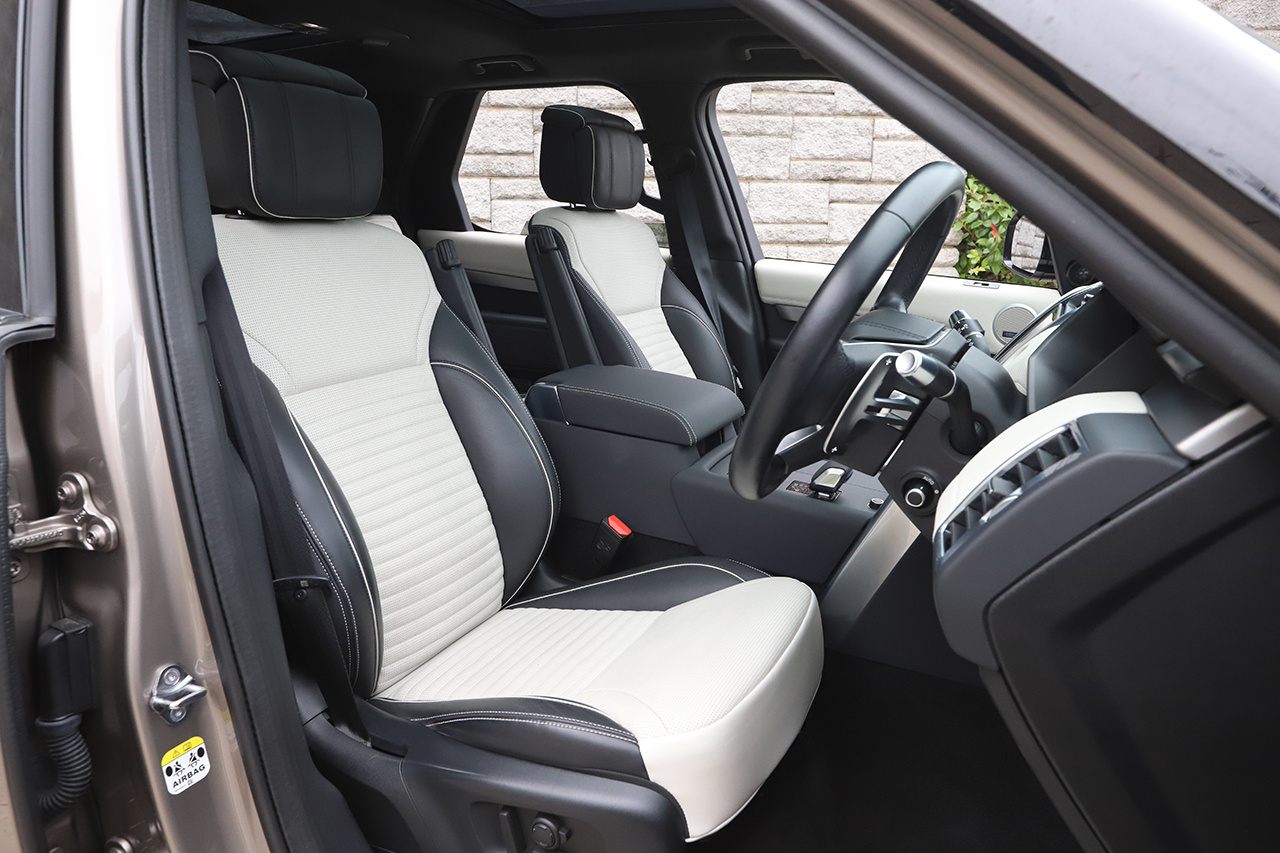 2021 Land Rover DISCOVERY 