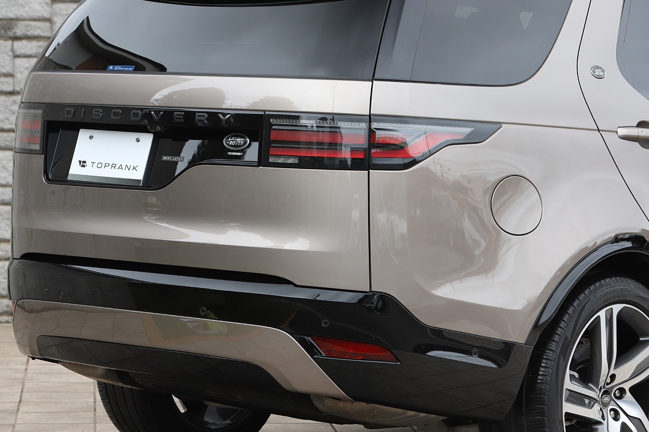 2021 Land Rover DISCOVERY 