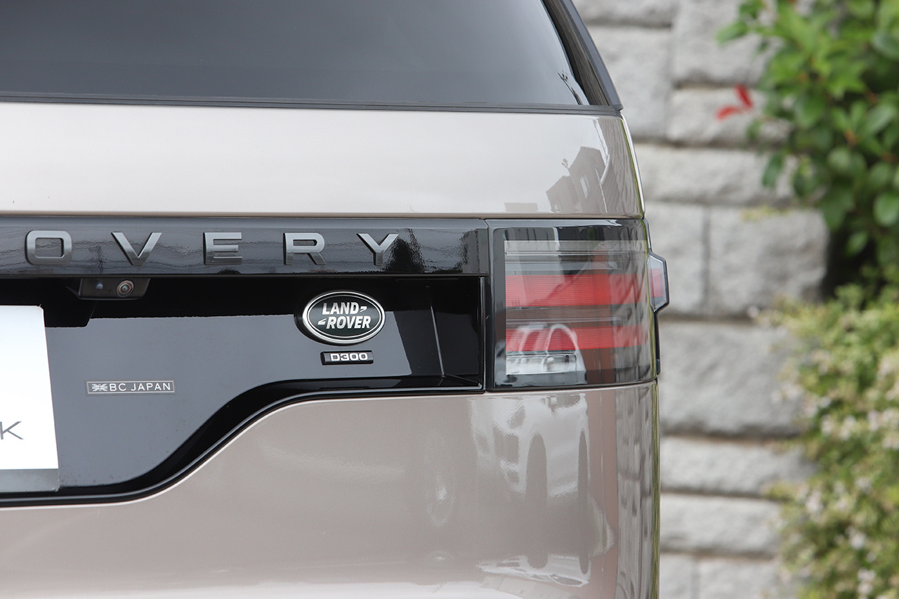 2021 Land Rover DISCOVERY 