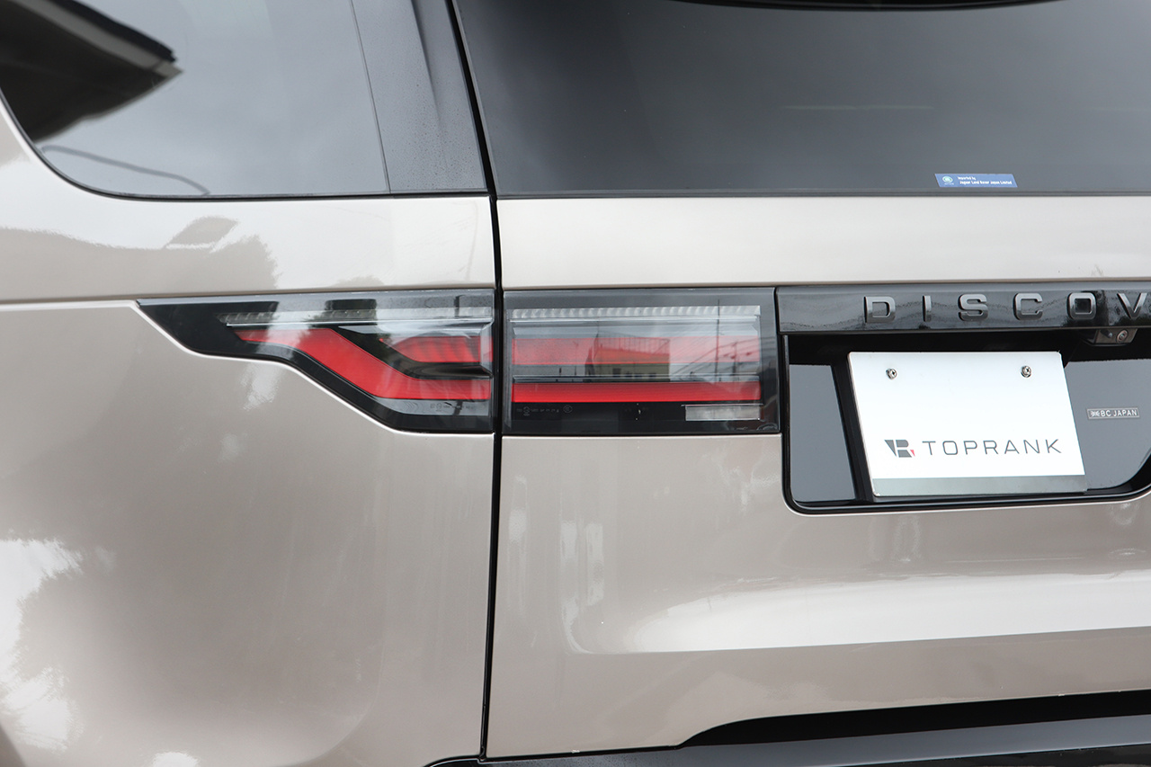 2021 Land Rover DISCOVERY 