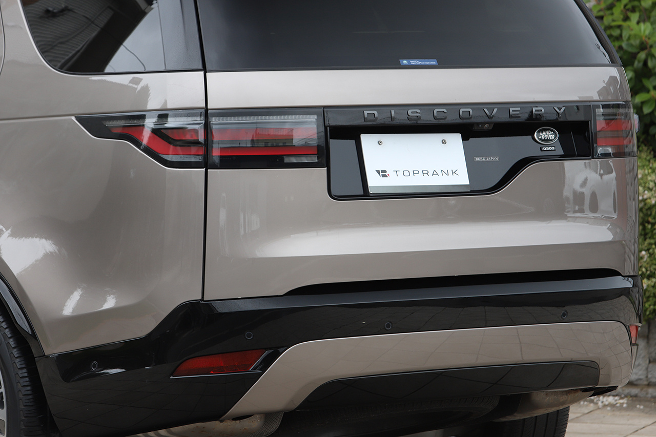 2021 Land Rover DISCOVERY 