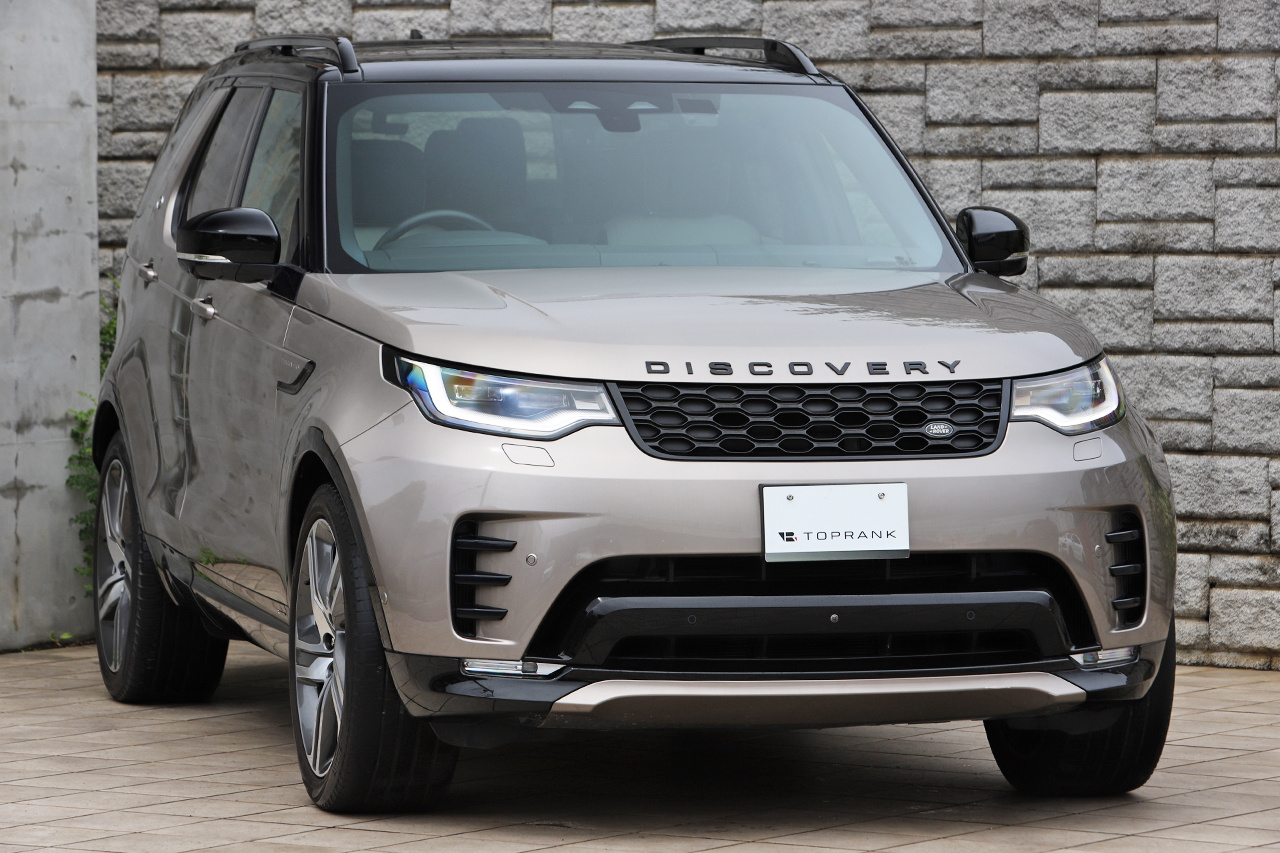 2021 Land Rover DISCOVERY 