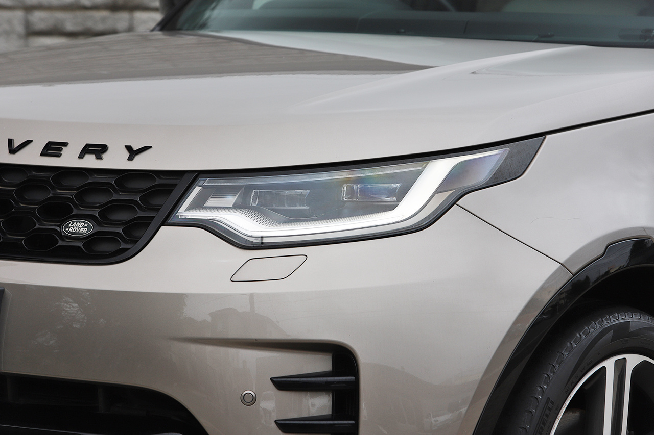 2021 Land Rover DISCOVERY 