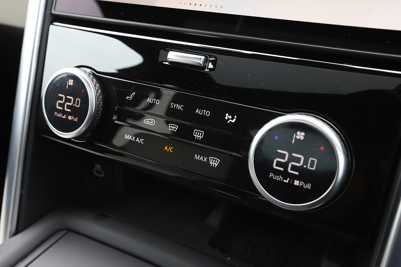 2021 Land Rover DISCOVERY 