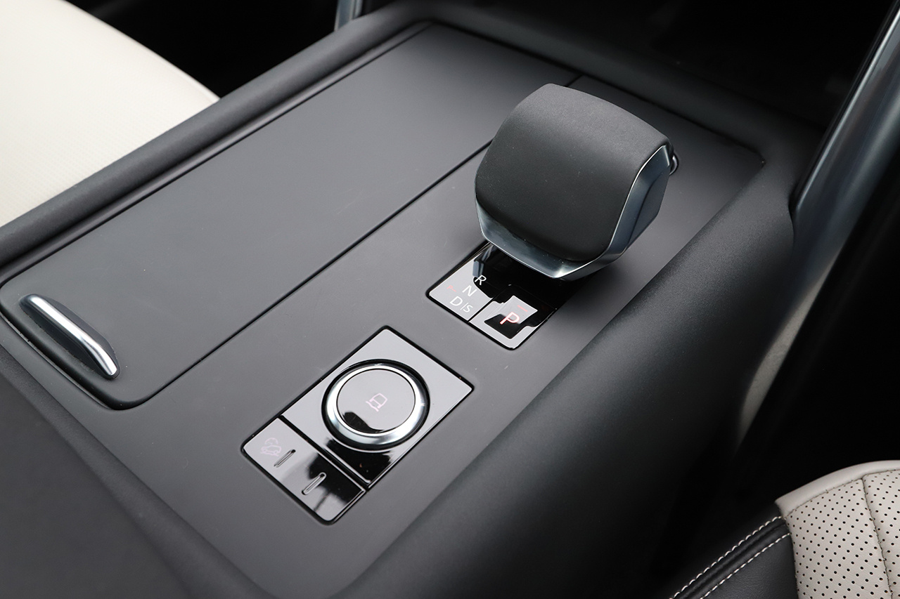 2021 Land Rover DISCOVERY 