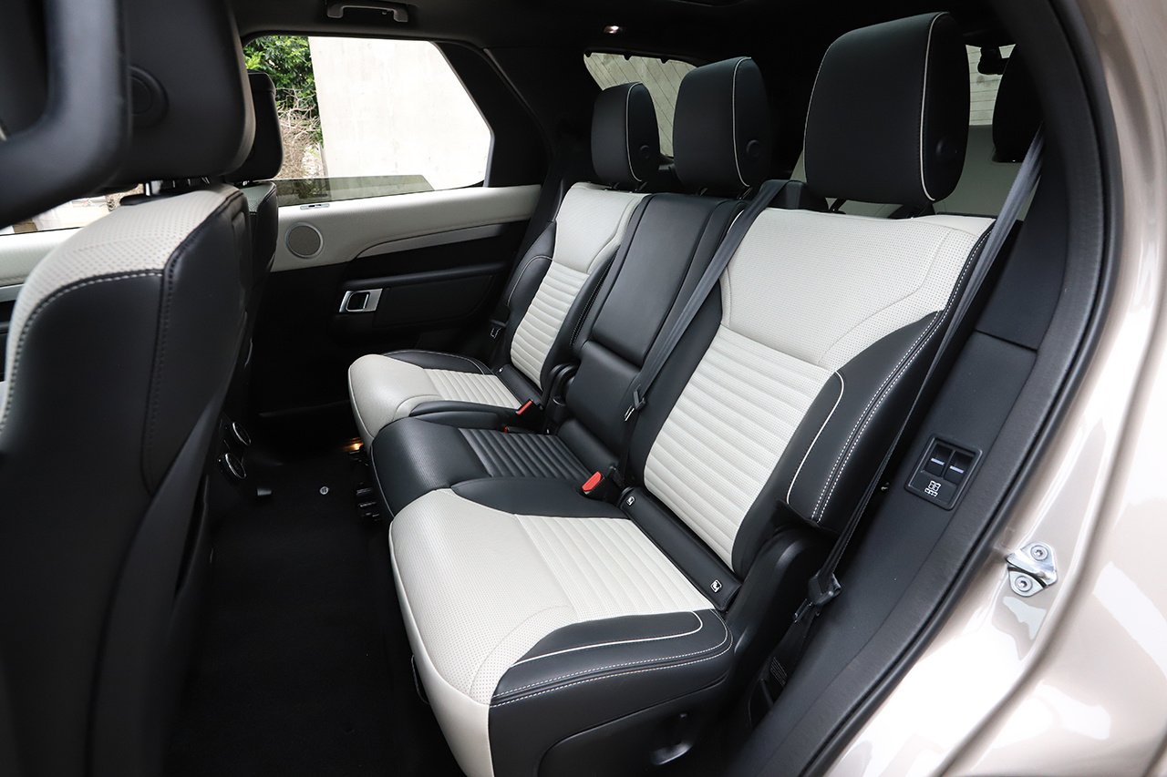 2021 Land Rover DISCOVERY 