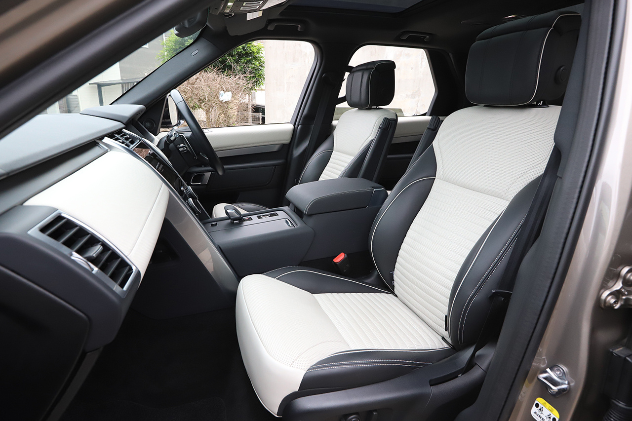 2021 Land Rover DISCOVERY 