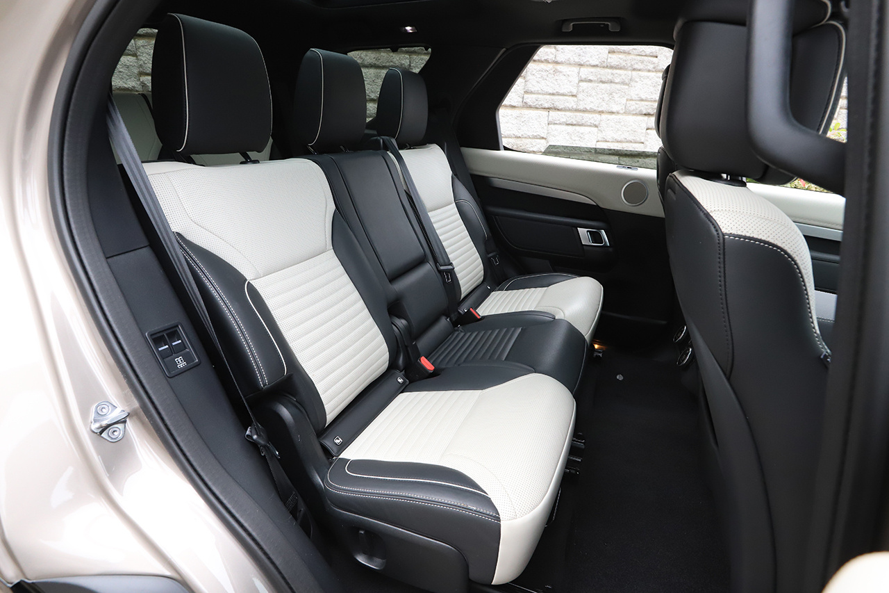 2021 Land Rover DISCOVERY 