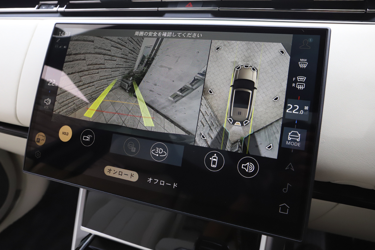 2024 Land Rover RANGE ROVER 