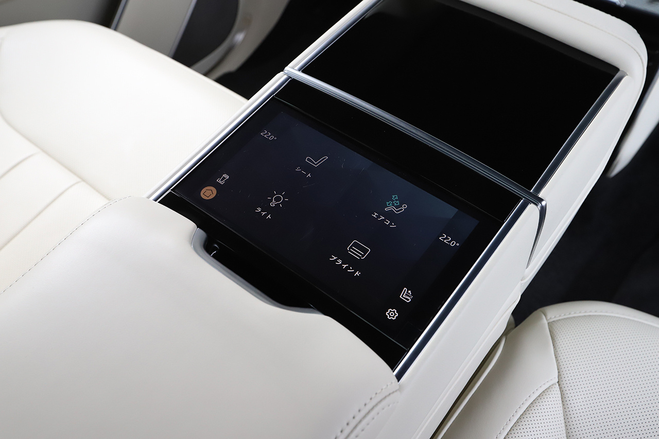 2024 Land Rover RANGE ROVER 