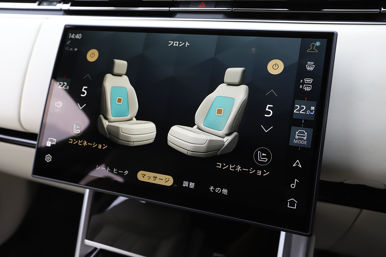 2024 Land Rover RANGE ROVER 