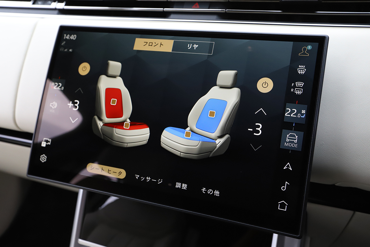 2024 Land Rover RANGE ROVER 