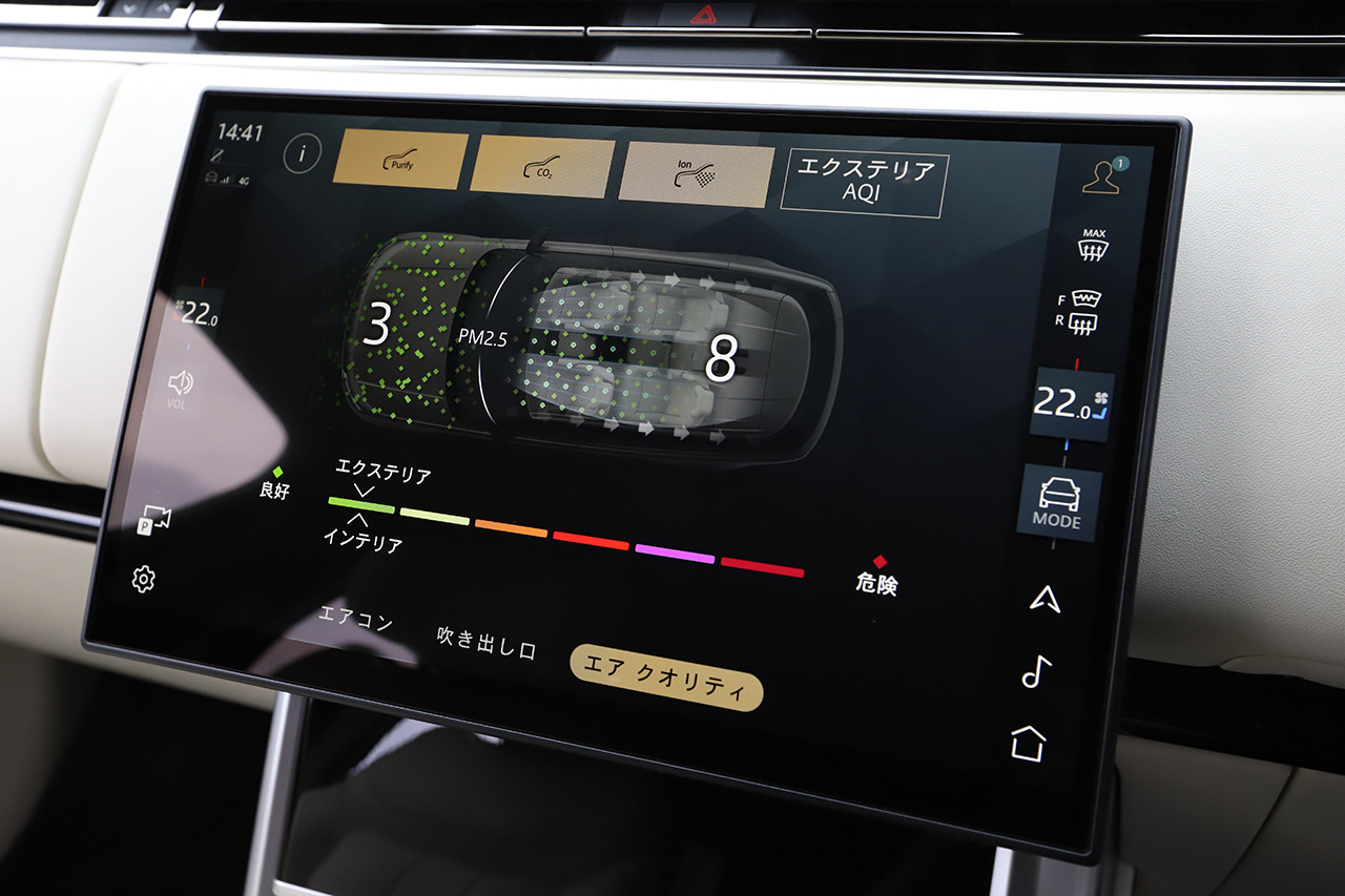 2024 Land Rover RANGE ROVER 