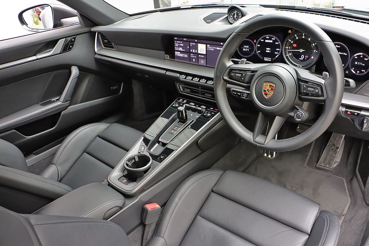 2021 Porsche 911 