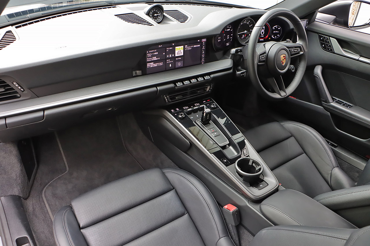 2021 Porsche 911 