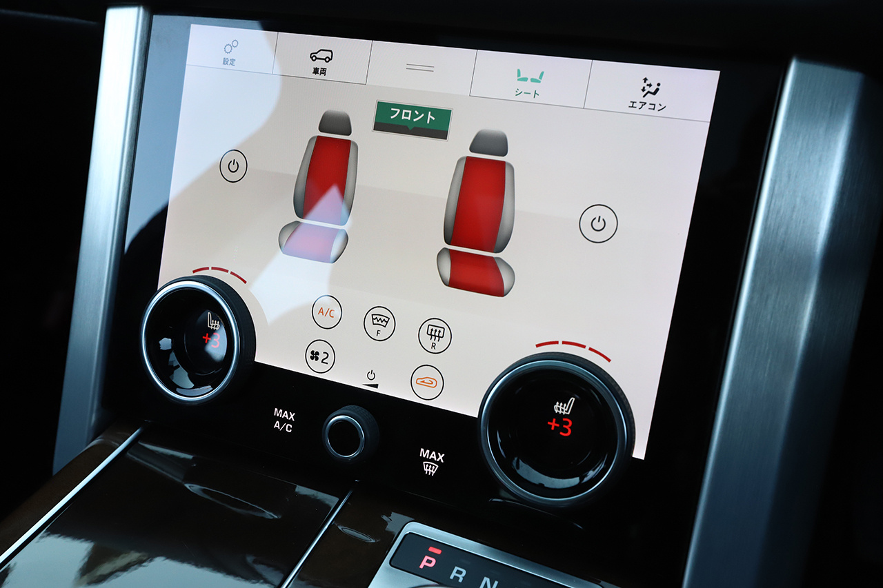 2021 Land Rover RANGE ROVER 