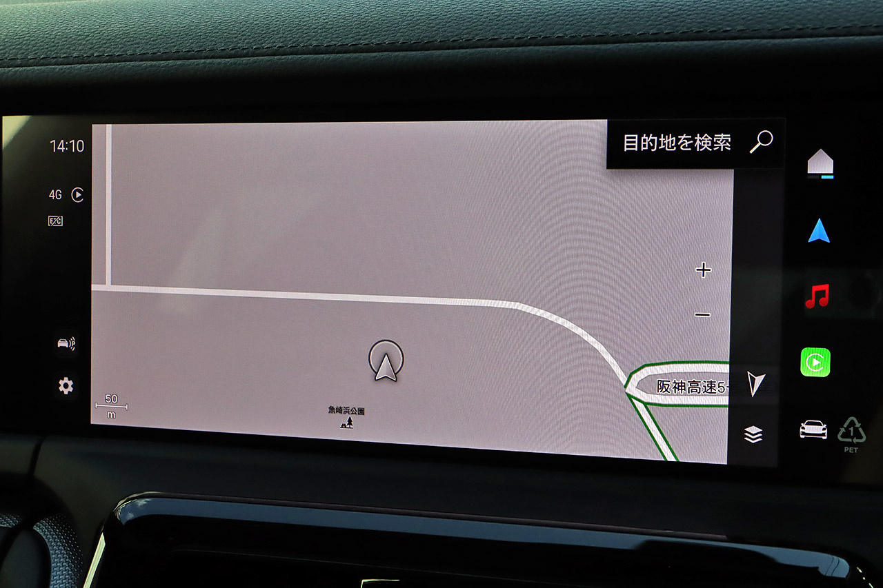 2024 Porsche PANAMERA null