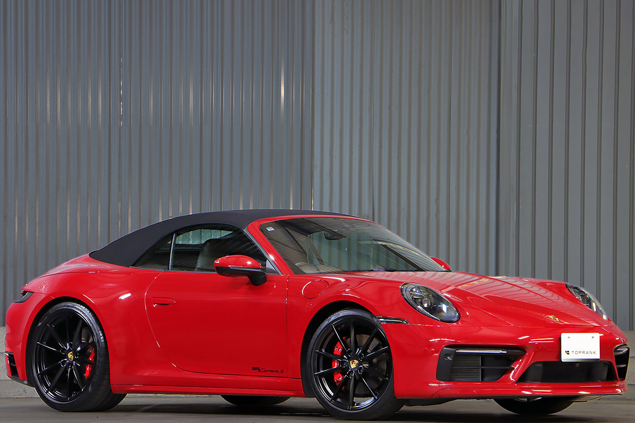 2020 Porsche 911 