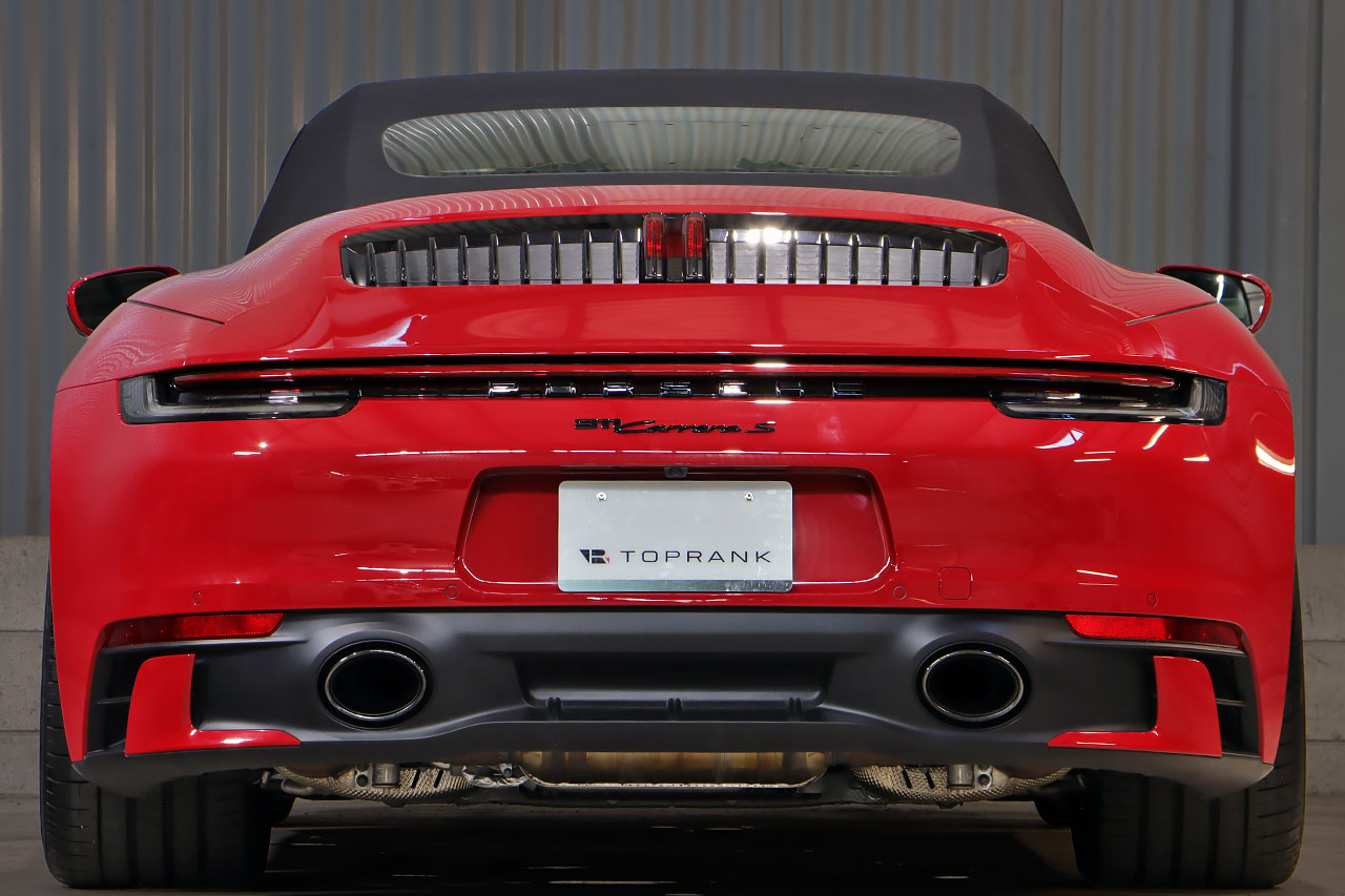 2020 Porsche 911 