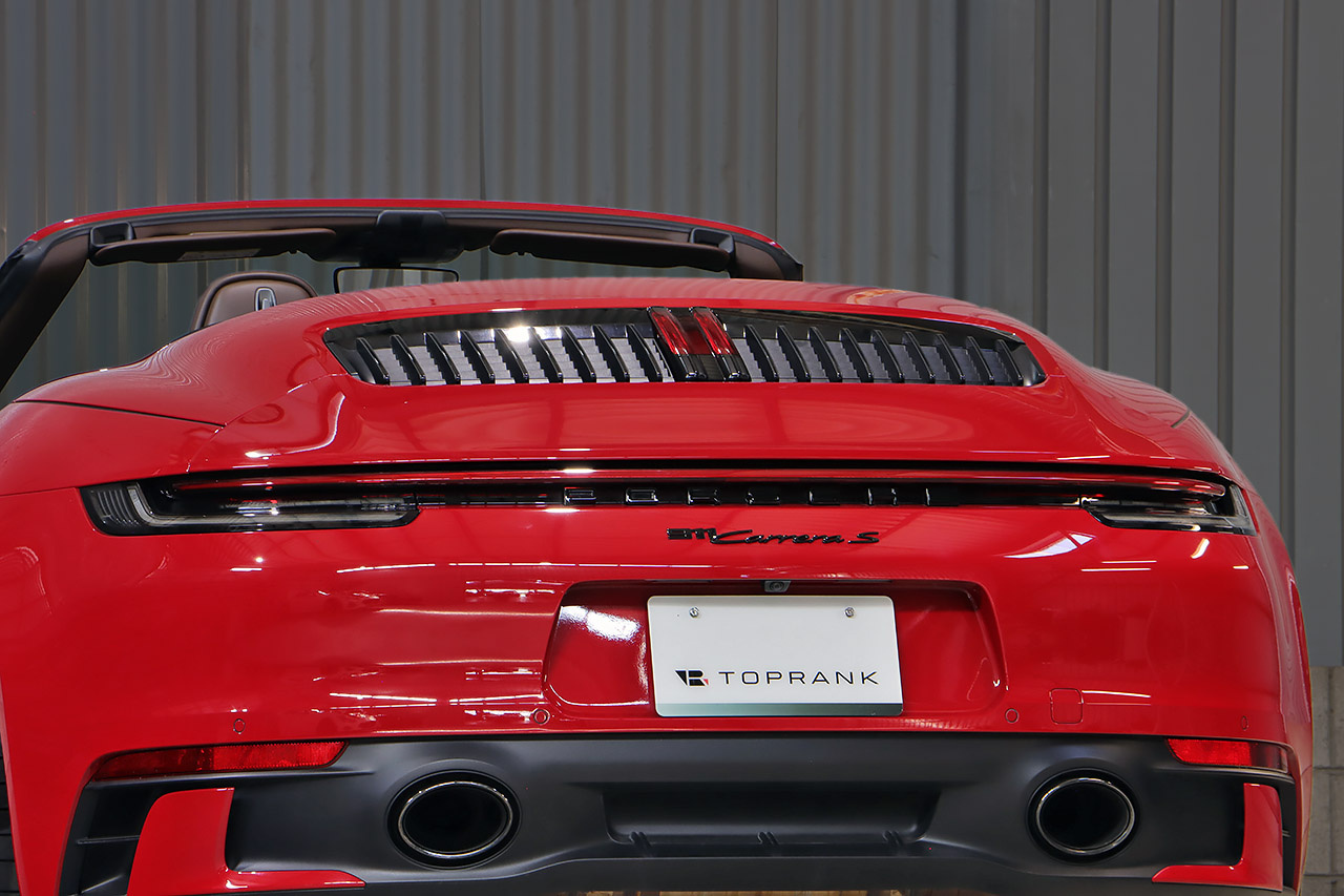 2020 Porsche 911 